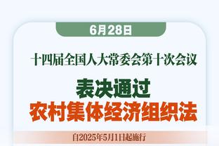 离队信号？巴黎官推晒本轮法甲海报：穆阿尼等5人在列，无姆巴佩